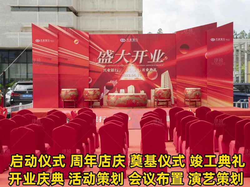 企业宣传片制作：记录与展现品牌故事的艺术