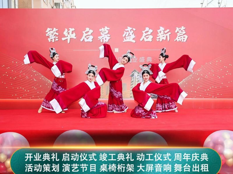 媒体投放
