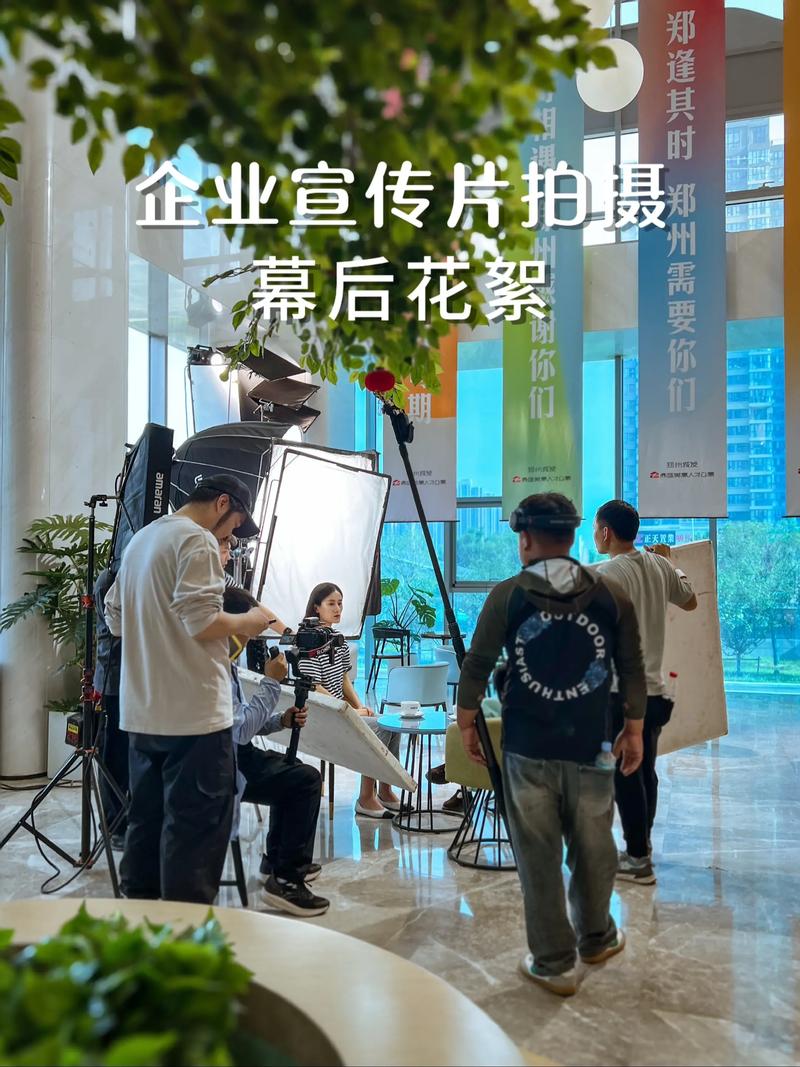 文化传媒行业：创新引领未来